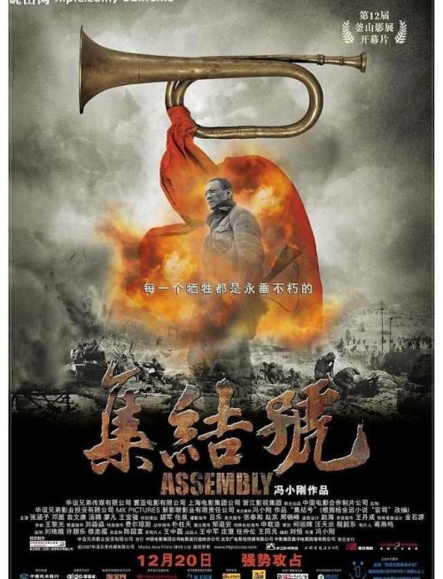 奥地利护照模板作假