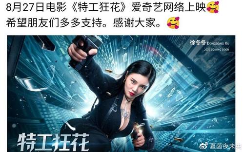 办理阿尔巴尼亚驾照